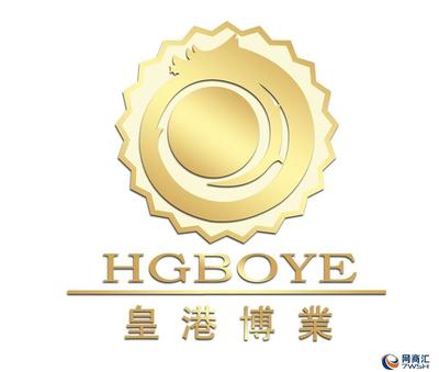 一站式企業(yè)工商變更服務(wù)指南 法人、地址、注冊(cè)資金無憂辦理