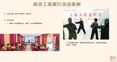 新名字，新服務 羊爸爸中醫松果會更名，拓展健康咨詢新篇章
