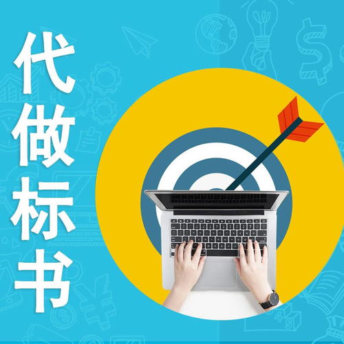 廣州健康咨詢服務 專業守護，健康同行