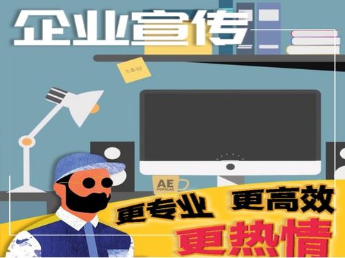 花聲匠 一站式設計服務，以精美動畫與專業(yè)咨詢點亮品牌之聲