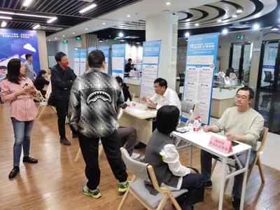 家門口的新業態，一站式綜合就業創業與健康服務全方位升級