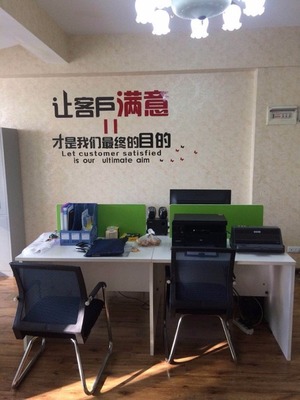 專(zhuān)業(yè)財(cái)務(wù)與健康管理全方位服務(wù) 代賬、注冊(cè)、策劃、清理亂賬及健康咨詢(xún)一體解決方案