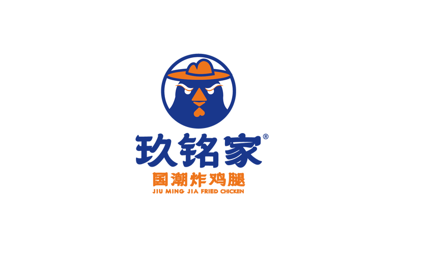 人鄭乾,公司經營范圍包括:一般項目:餐飲管理;企業管理;企業形象策劃