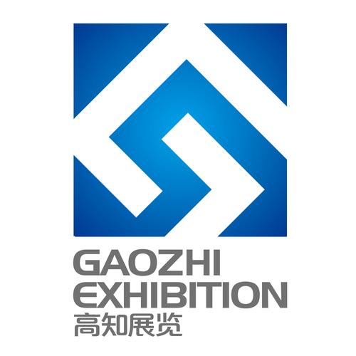 展覽展示服務,企業形象策劃,會務禮儀服務,文化藝術交流策劃咨詢,廣告